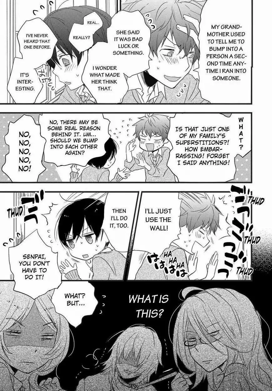 Bokura wa Minna Kawaisou Chapter 56 3